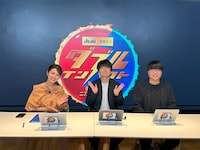 「ダブルインパクト」の準々決勝進出者を発表した公式YouTube生配信より