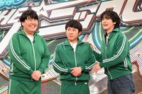 左から蛙亭・中野、ハナコ秋山、豆原一成