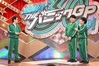 左から東京ホテイソンたける、蛙亭・中野、ハナコ秋山