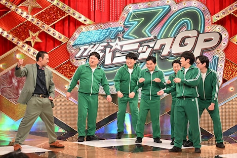 「開演まで30秒!THEパニックGP」のワンシーン