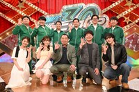 「開演まで30秒！THEパニックGP」の出演者