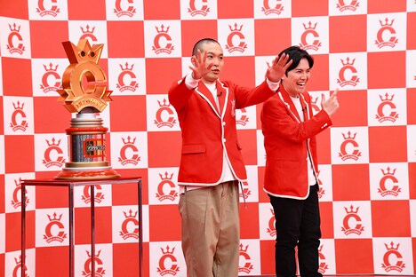 前回王者のラブレターズ