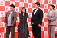 左から蛙亭、レインボー