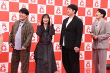 左から蛙亭、レインボー