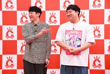 ロングコートダディ