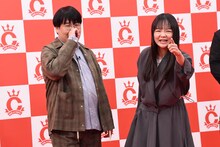 「蛙亭見てくださいよ！」とオラつく蛙亭イワクラ（右）