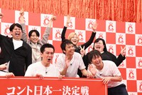 「キングオブコント2025」エントリー表明会見の様子