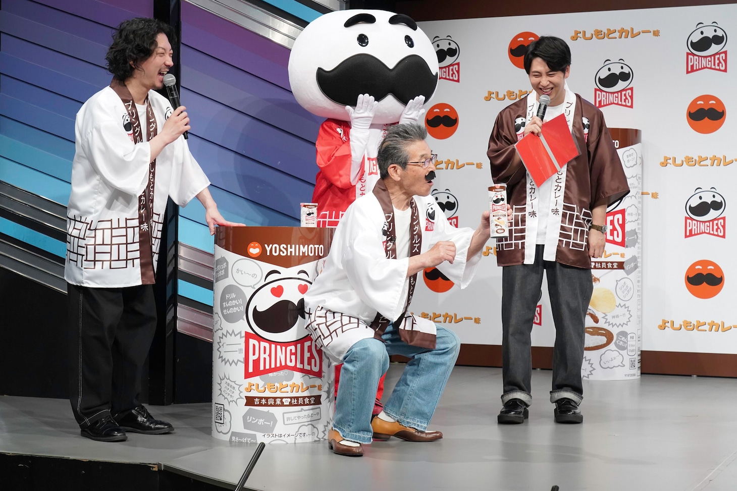 「プリングルズ “よしもとカレー味” 商品発表会」の様子