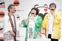 左から間寛平、酒井藍、アキ