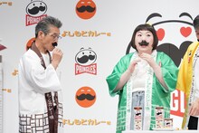 左から間寛平、酒井藍