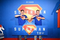 映画「スーパーマン」の“スーパーアンバサダー”チョコレートプラネット