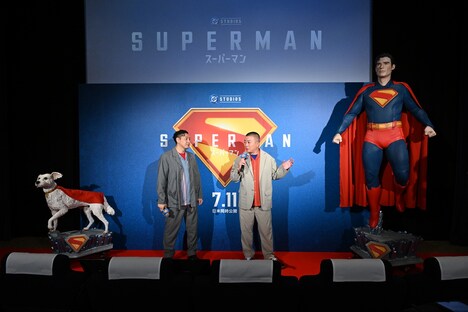 チョコレートプラネット