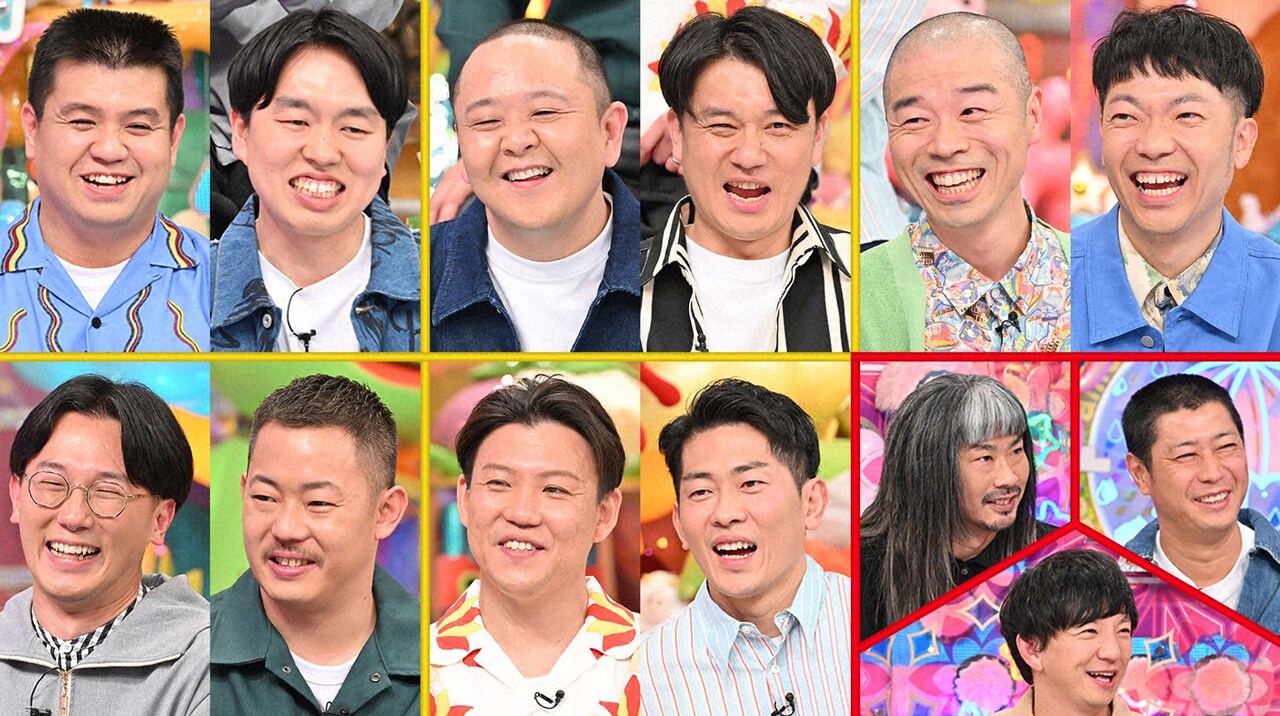 タレント・お笑い芸人 TROFI MY TRIPLE SET トリオからコンビになった芸人」出演者たち - ジェラードン