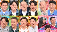 「トリオからコンビになった芸人」出演者たち