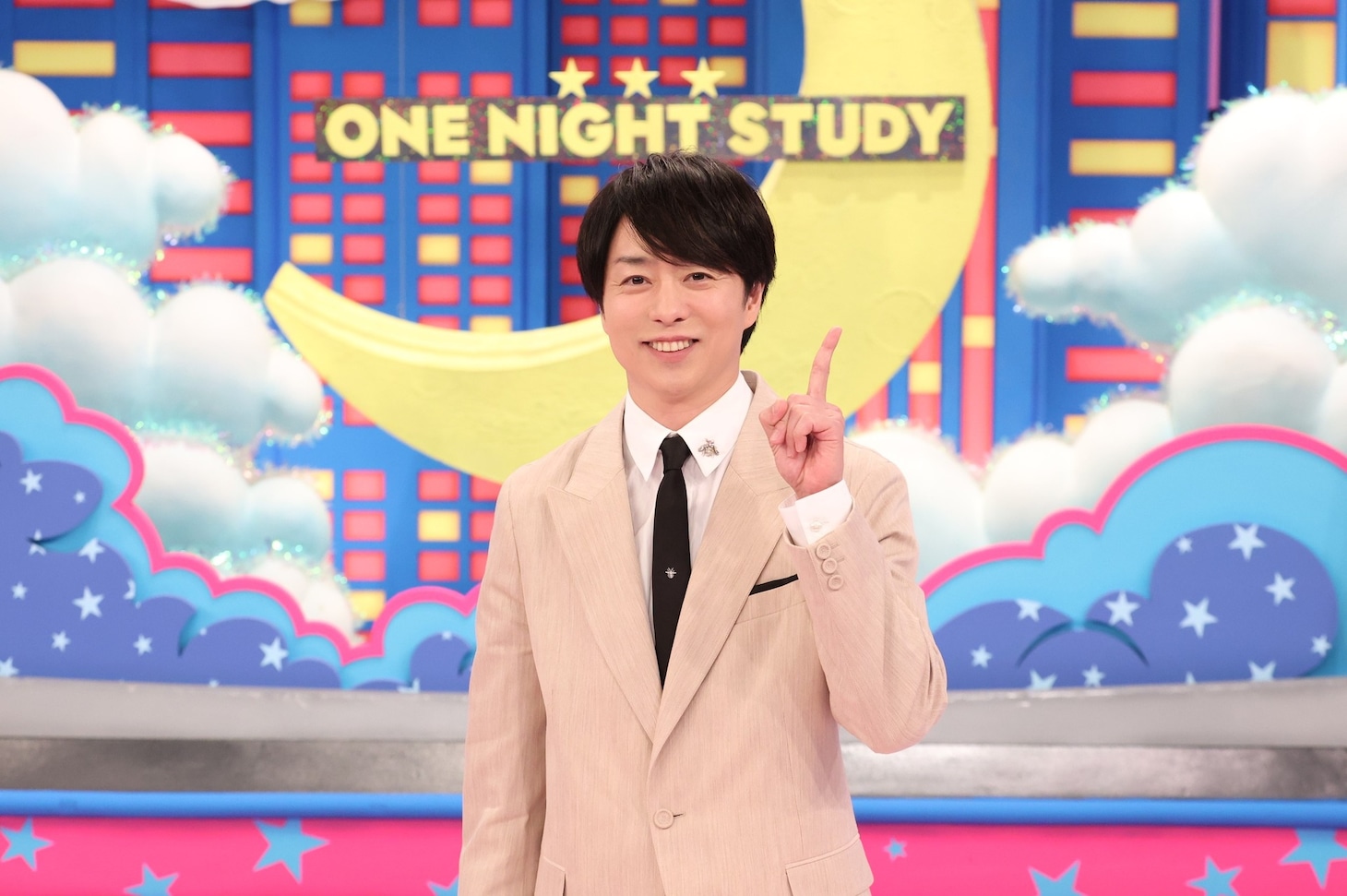櫻井翔