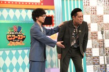 「町田の刈り上げ触りますか？」と観客にすり寄るエバース