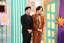 エバースチームの金魚番長