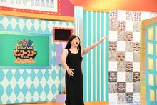 エバースチームのソマオ・ミートボール