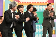 祈るオフローズとエバース