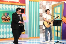 かが屋チームの春とヒコーキ