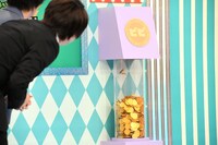 獲得したコイン（＝ビビっと）が貯まっていく様子