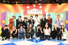 NHKで新たなネタ番組誕生！ピン・コンビ・トリオのチーム戦、各キャプテンはエバースとかが屋