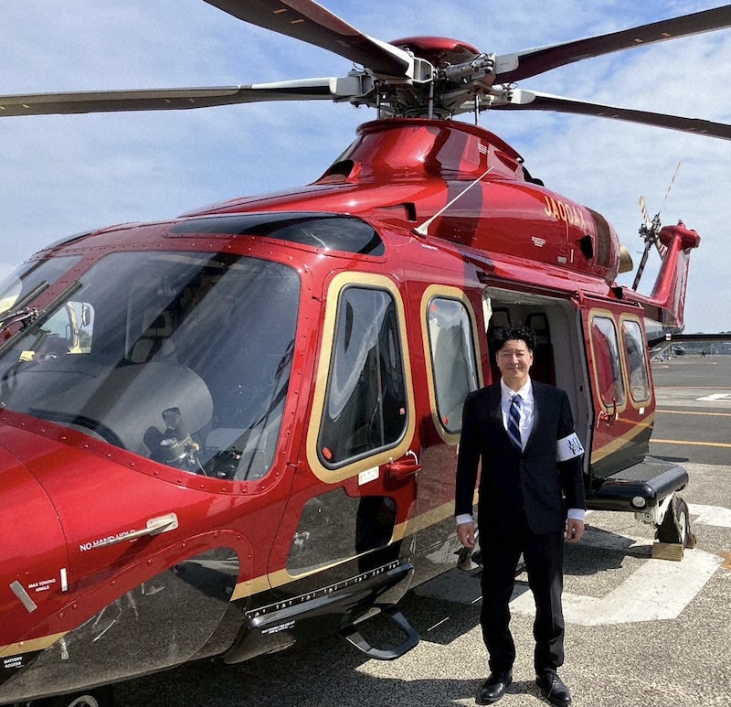 チョコレートプラネット長田とヘリコプター