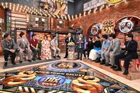 「ダウンタウンDX」のワンシーン