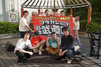 アイボリーズとフラワーカンパニーズ