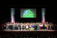 「大ライブOSAKA2025」の様子
