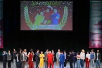 「大ライブOSAKA2025」の様子