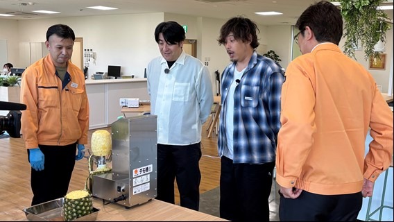 「サクマ＆ピース」シーズン5より