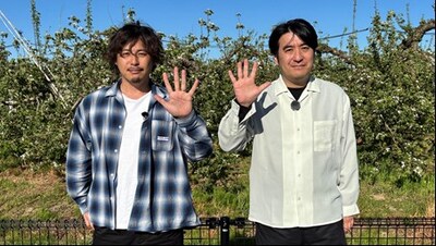 左からアルコ＆ピース平子、佐久間宣行