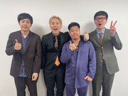 左から黒帯、チェリー大作戦