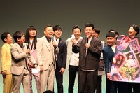 「タイタンライブ」の様子