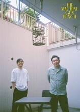 ノーパンチ松尾とマシンガンズ西堀