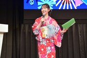 日下怜奈