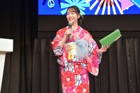 日下怜奈