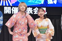 「幕張ビーチ花火フェスタ2025」開催発表記者会見に出席したはるかぜに告ぐ