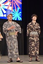 ナイチンゲールダンス。ヤス（右）は自身の浴衣について着付けの人に「あなたは“ヤンチャキャラ”だから竜を用意しました」と言われたとのこと