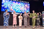 ツートライブが会見に登場した場面