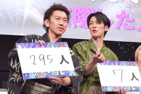 これまで交際した人数を聞かれて「295人」と答えるが「間違えました！ 『THE SECOND』の歴代最高得点でした」と自身の得点をアピールする周平魂