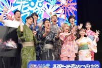 会見の登壇者たち