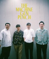 「ザ・マシンガンパンチ」ティザーフォト