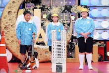 ヨネダ2000とチャンス大城