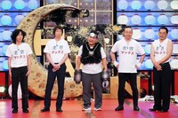 老害マックスとチャンス大城