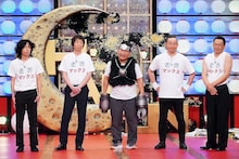 老害マックスとチャンス大城