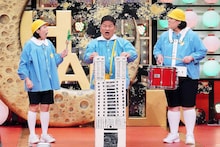 ヨネダ2000とコラボするチャンス大城