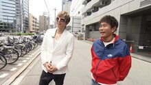 GACKTと浜田雅功