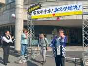 「特上！天声慎吾」の「鼻フック対決」の様子